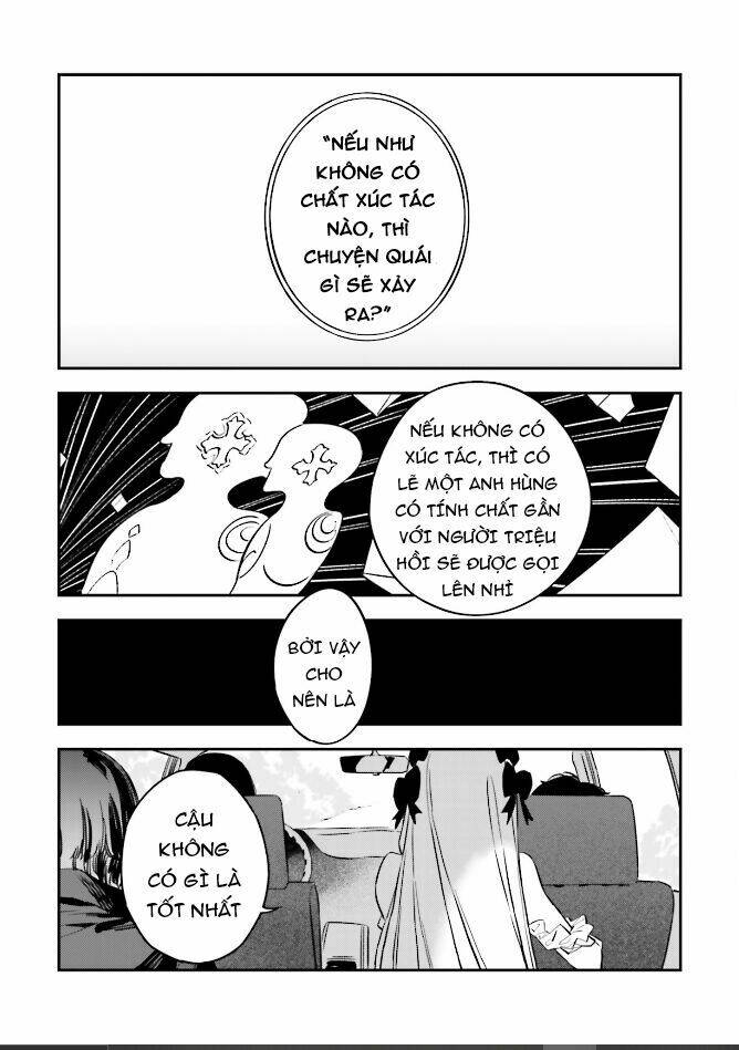 Fate/Strange Fake: Chapter 19