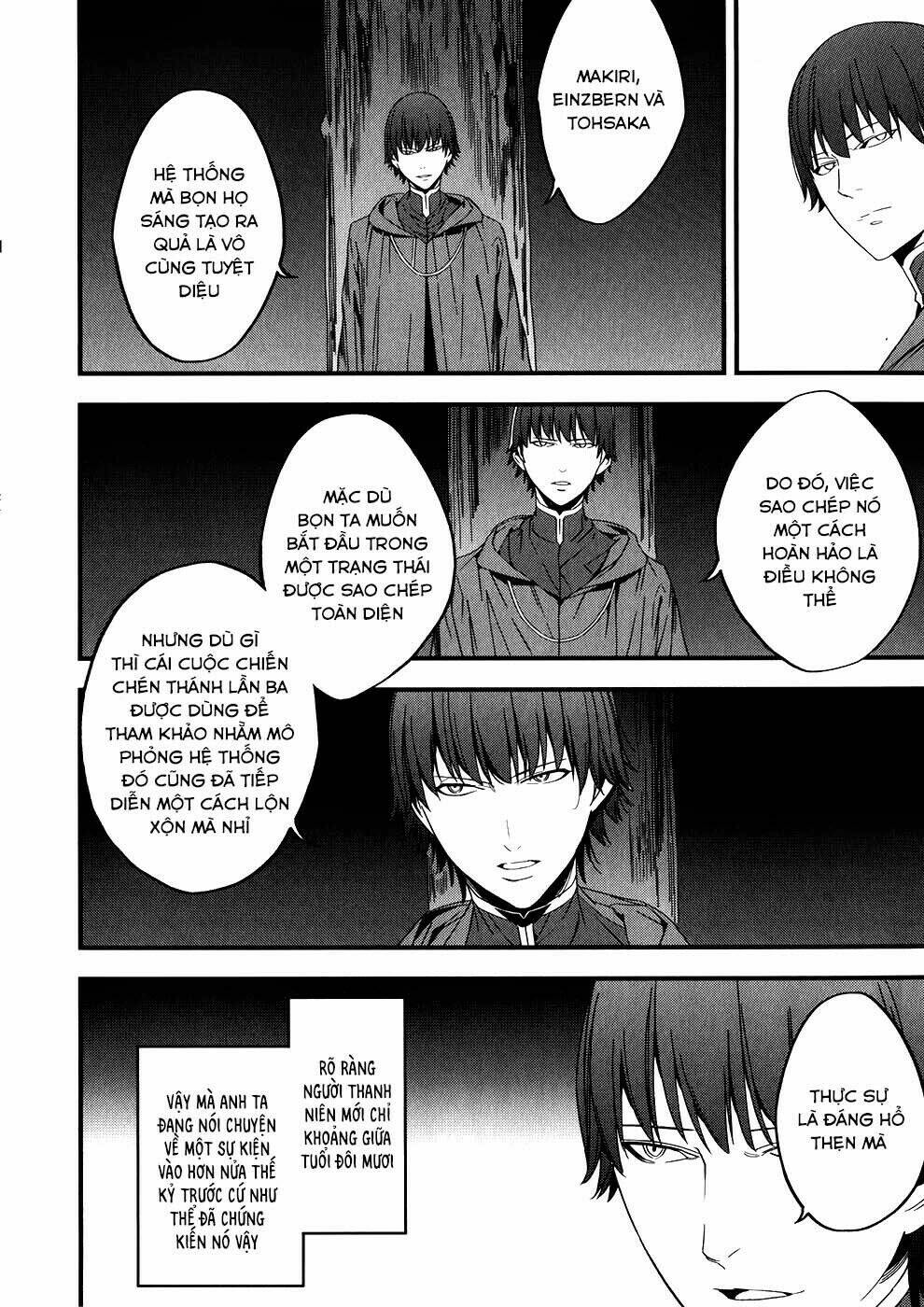 Fate/Strange Fake: Chapter 2.2