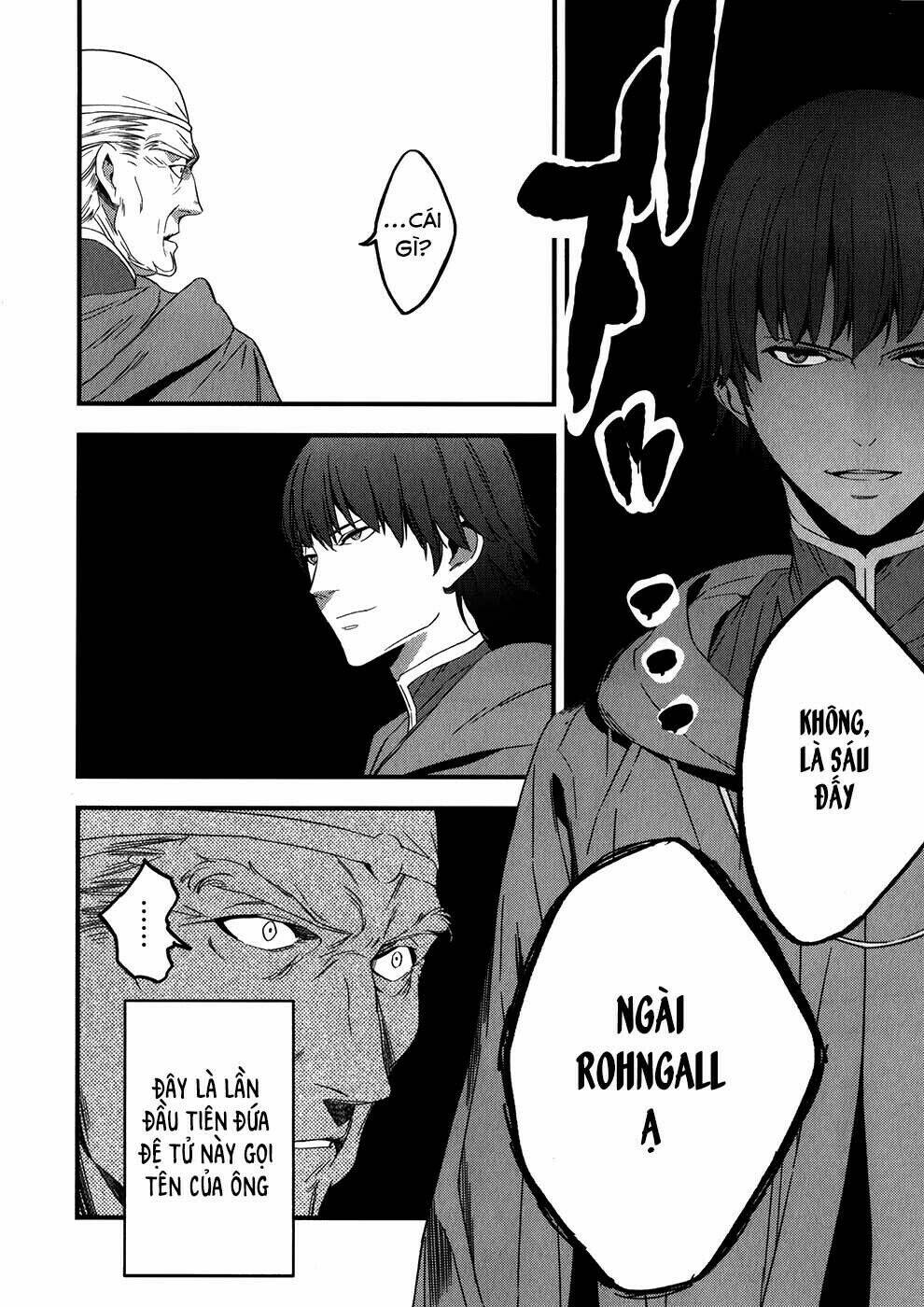 Fate/Strange Fake: Chapter 2.2