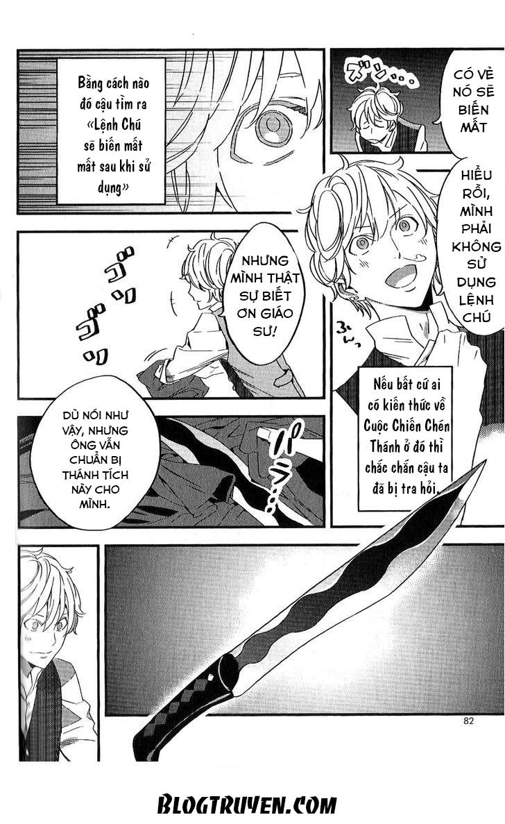 Fate/Strange Fake: Chapter 2