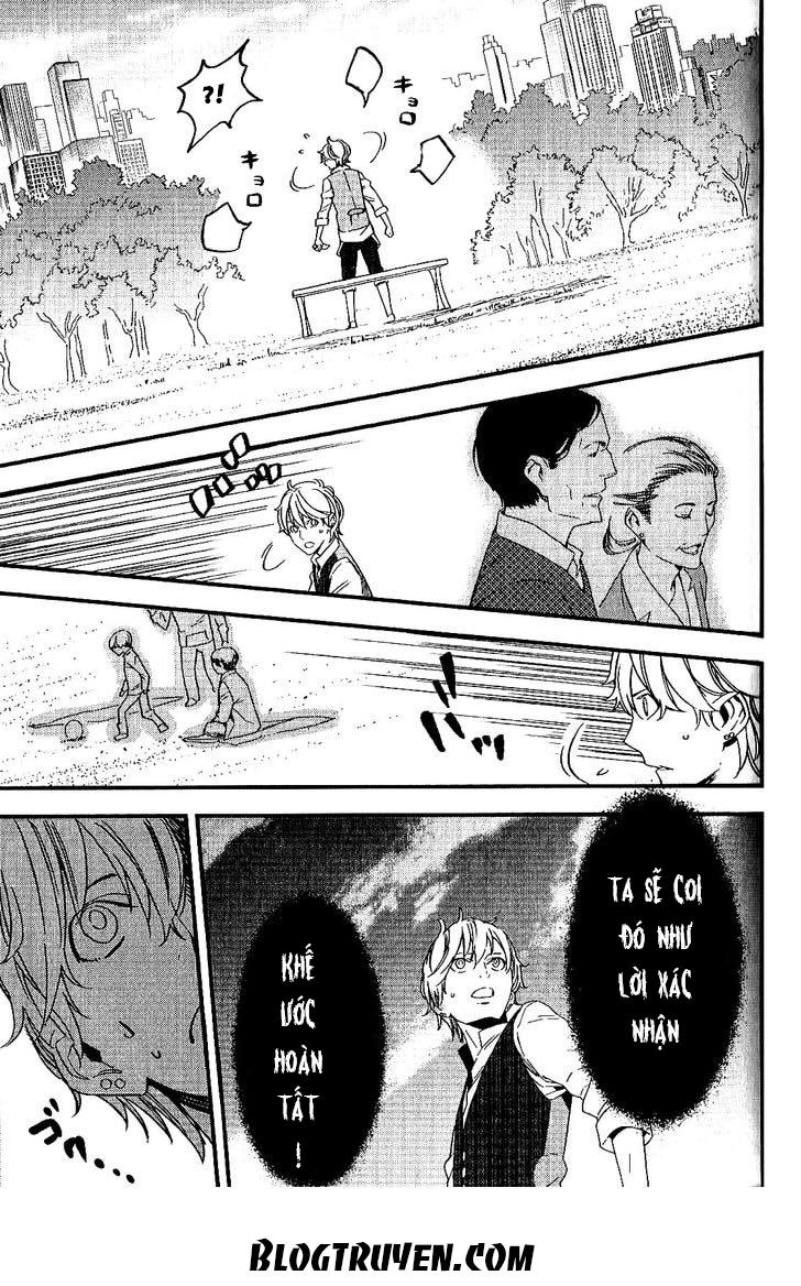 Fate/Strange Fake: Chapter 2