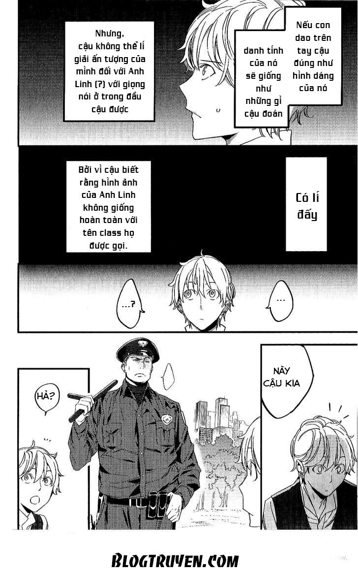 Fate/Strange Fake: Chapter 2