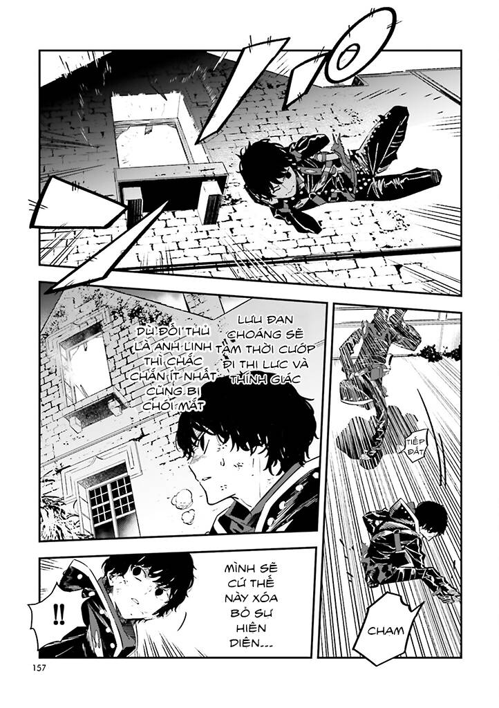Fate/Strange Fake: Chapter 29