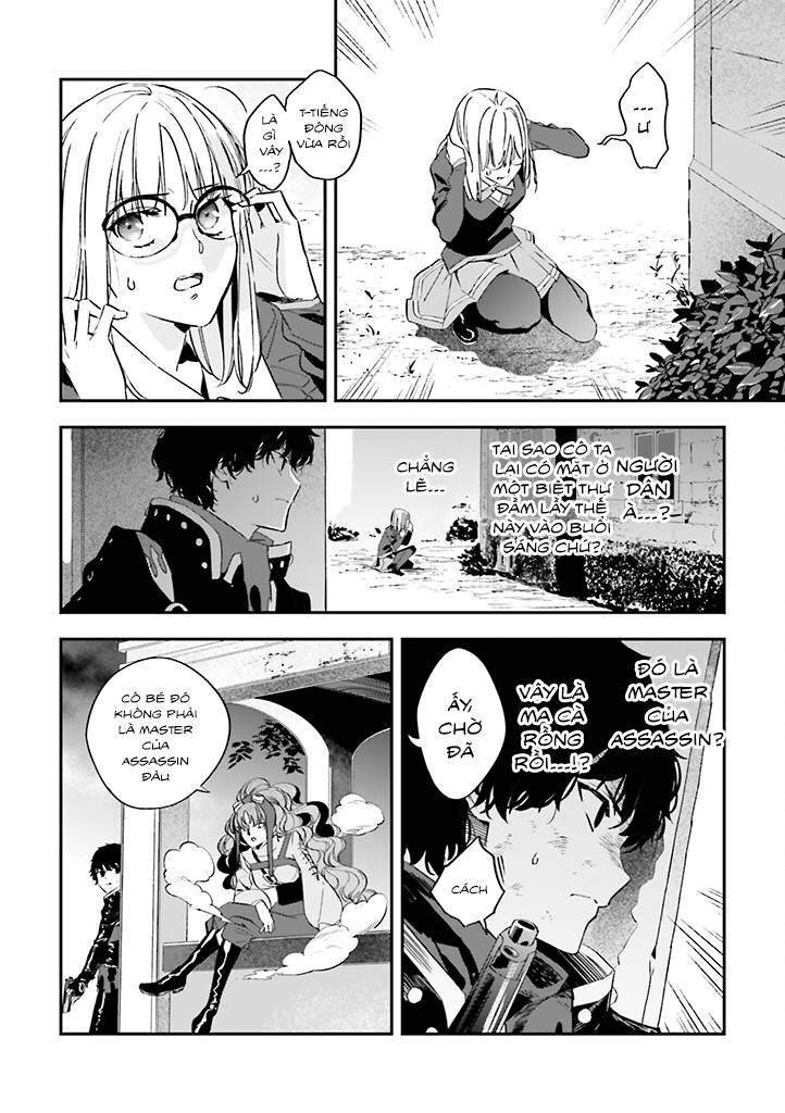 Fate/Strange Fake: Chapter 29