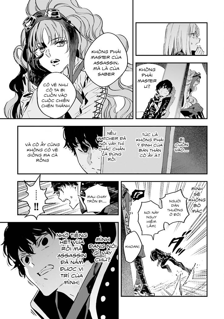 Fate/Strange Fake: Chapter 29
