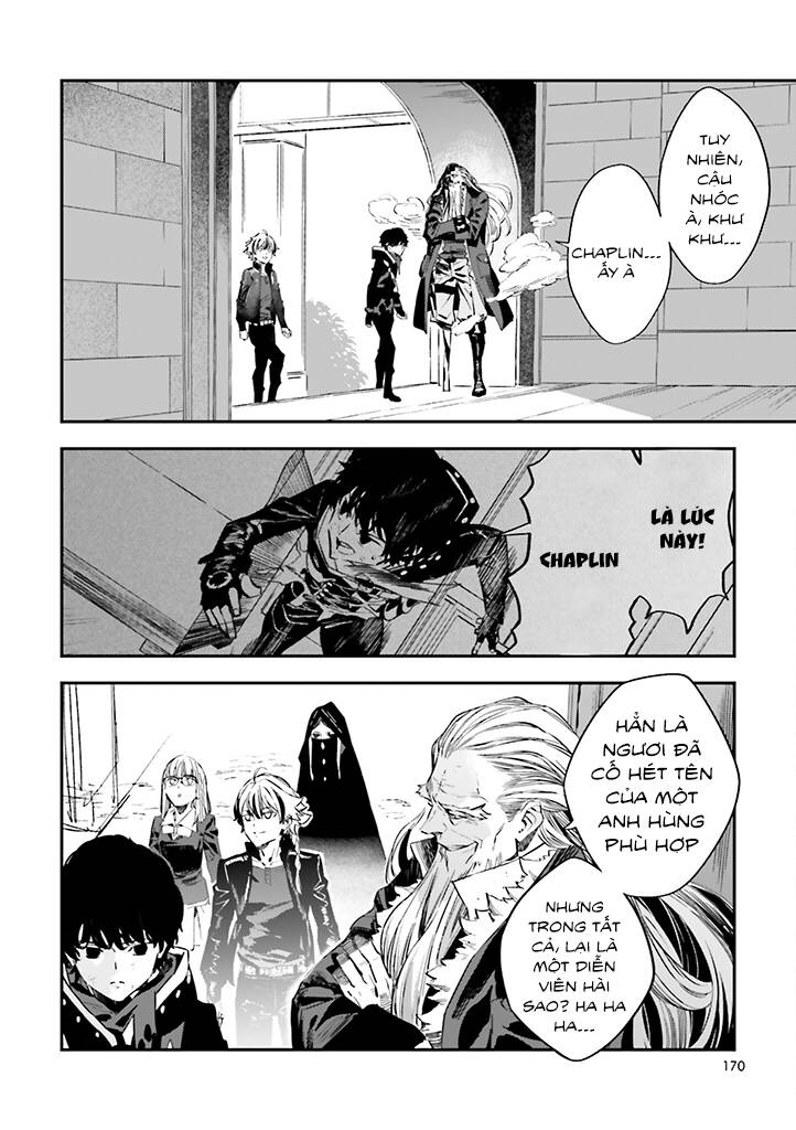Fate/Strange Fake: Chapter 29