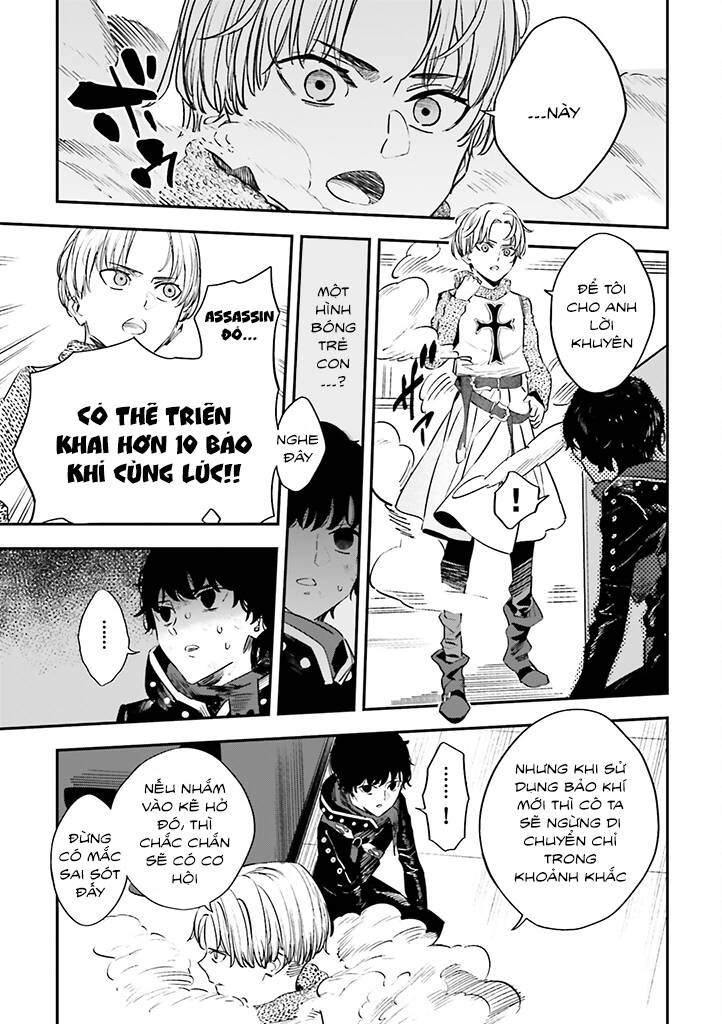 Fate/Strange Fake: Chapter 29