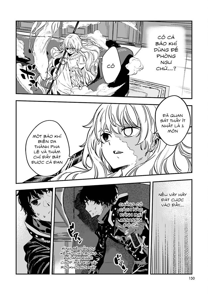 Fate/Strange Fake: Chapter 29