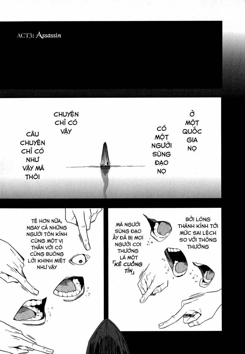 Fate/Strange Fake: Chapter 3.1