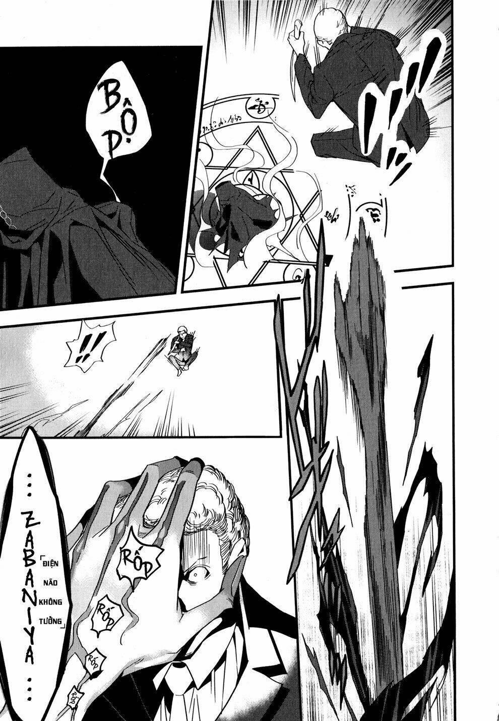 Fate/Strange Fake: Chapter 3.1