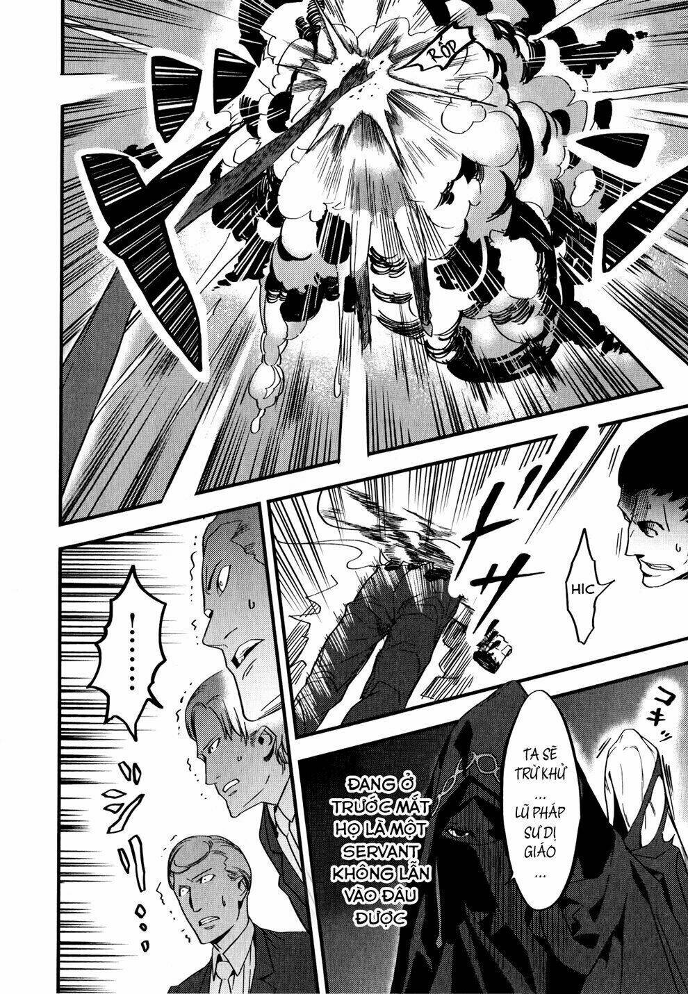 Fate/Strange Fake: Chapter 3.1