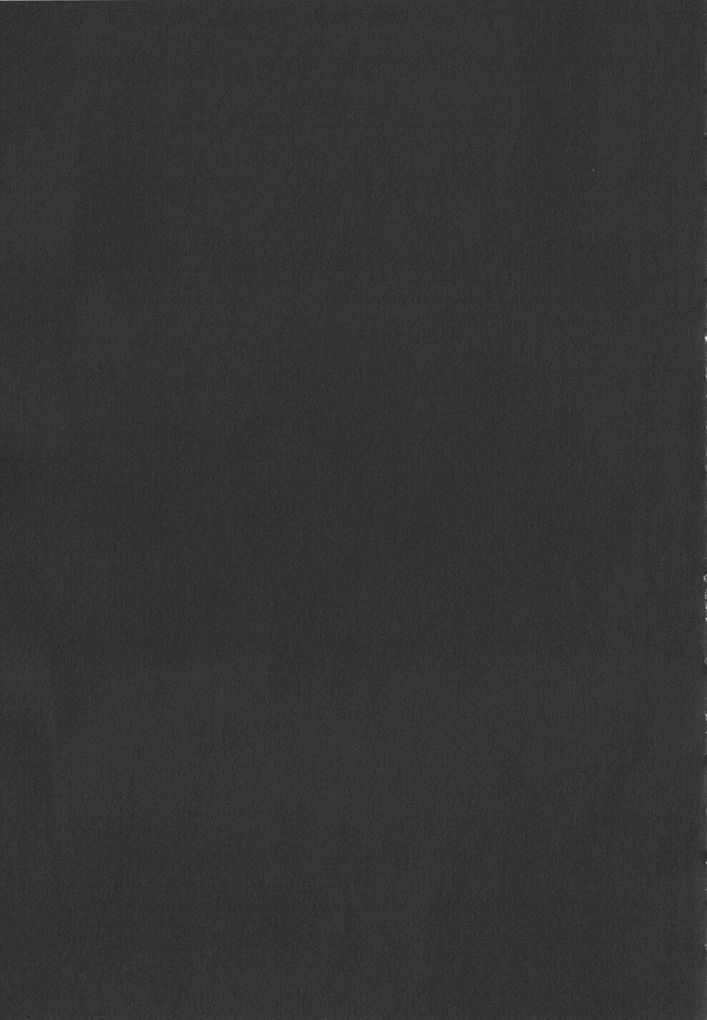 Fate/Strange Fake: Chapter 3.1