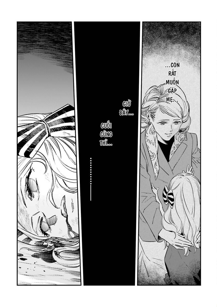 Fate/Strange Fake: Chapter 32