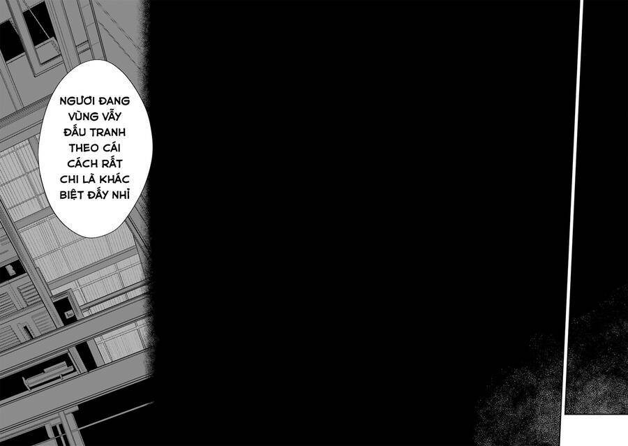 Fate/Strange Fake: Chapter 32