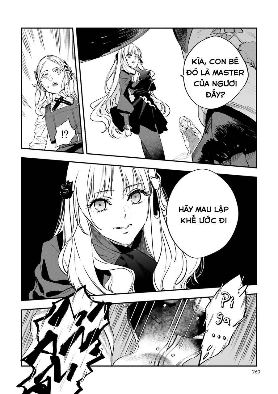 Fate/Strange Fake: Chapter 32