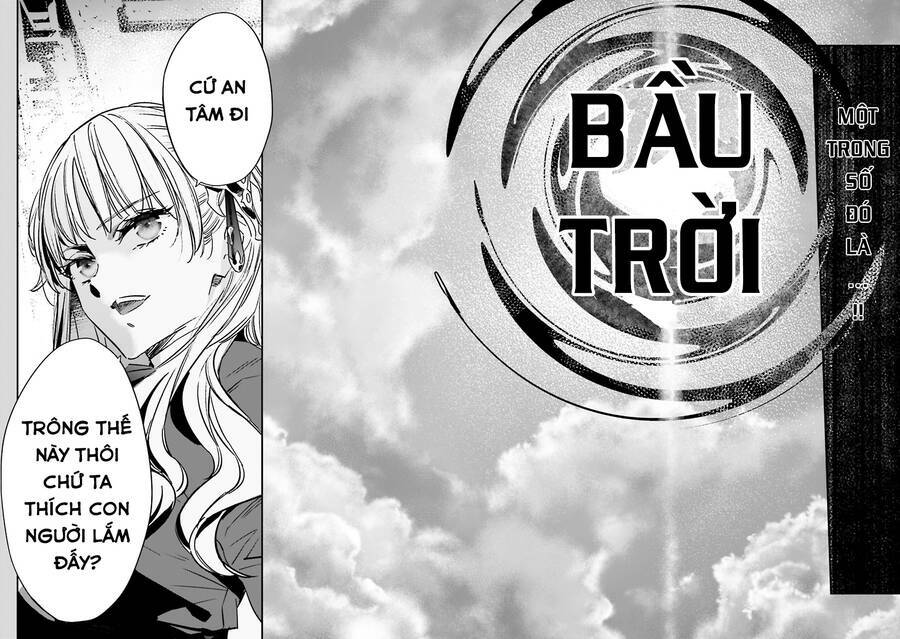 Fate/Strange Fake: Chapter 32
