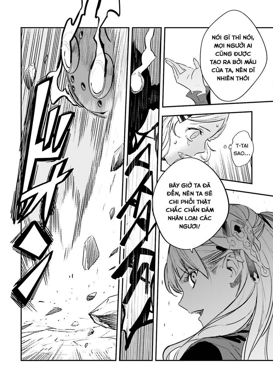 Fate/Strange Fake: Chapter 32
