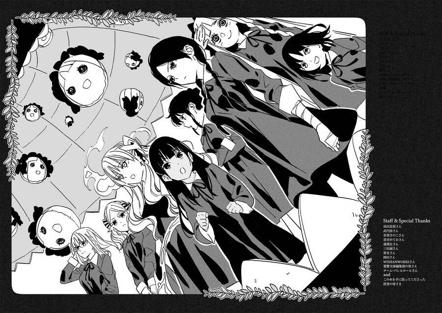 Fate/Strange Fake: Chapter 32