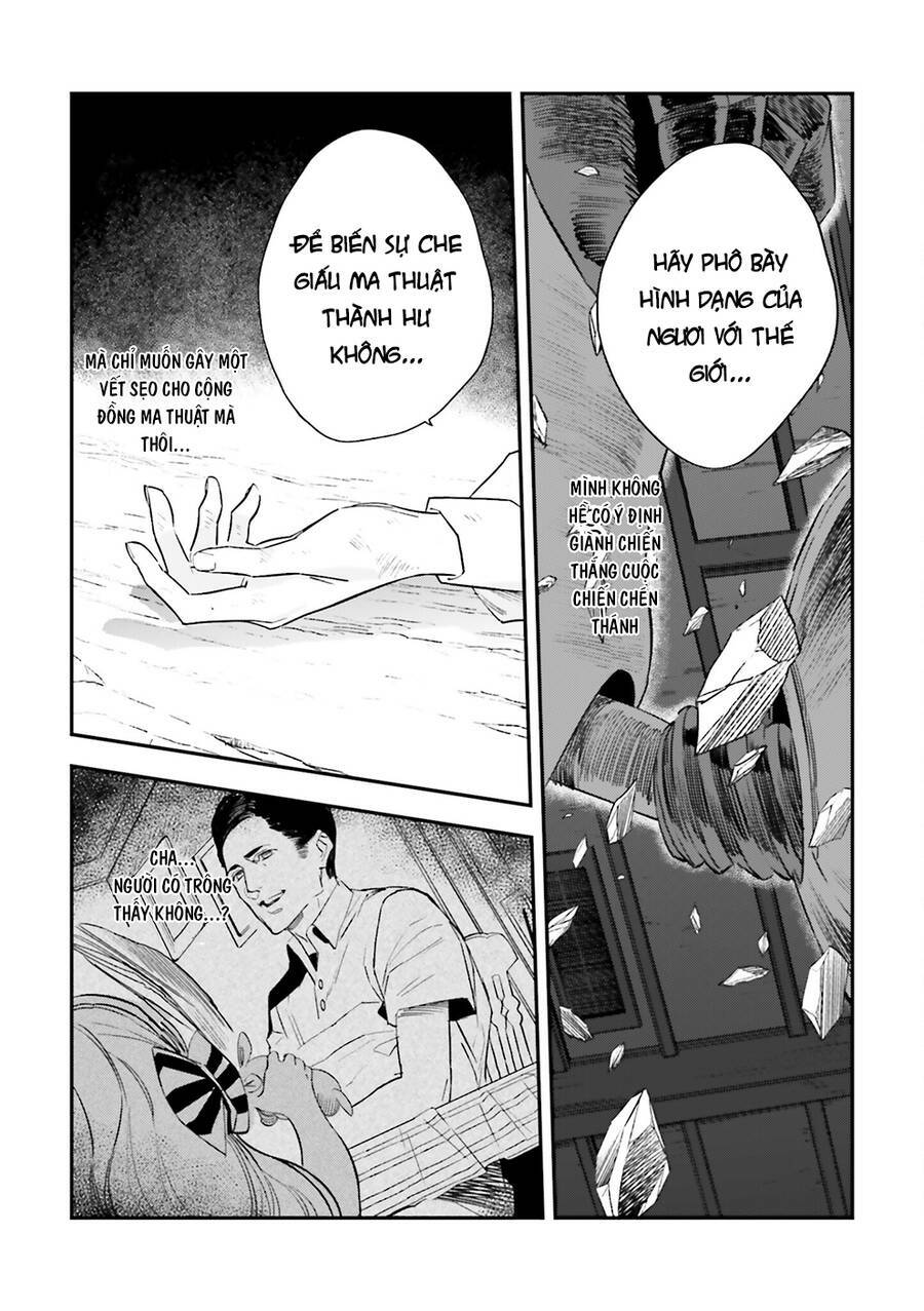 Fate/Strange Fake: Chapter 32