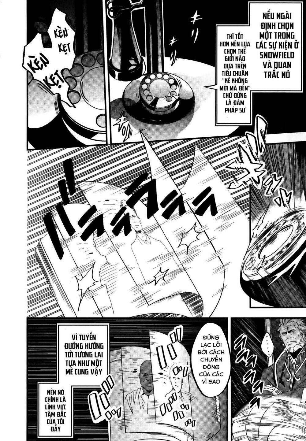 Fate/Strange Fake: Chapter 6.5