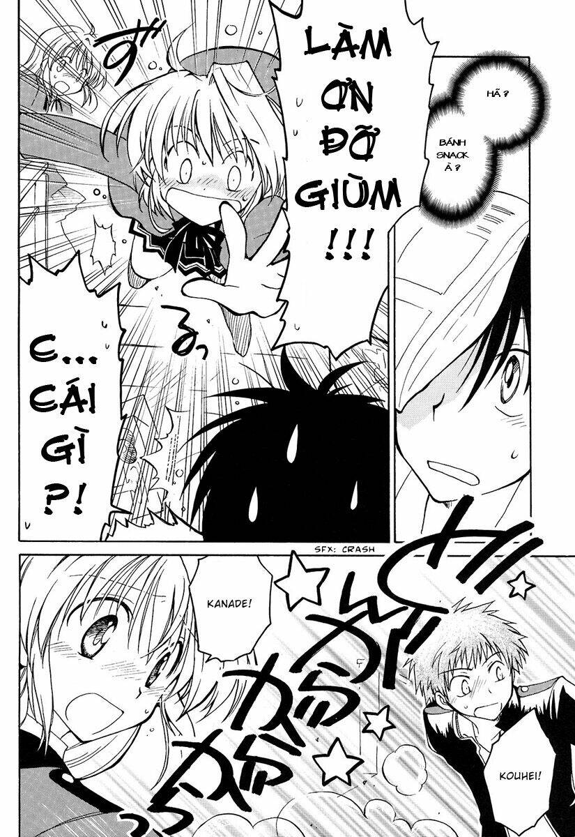 Fortune Arterials: Chapter 1