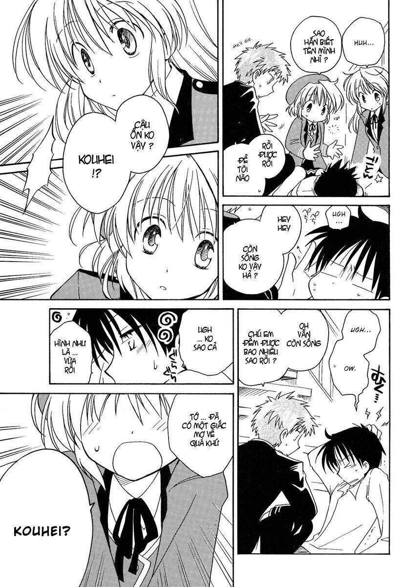 Fortune Arterials: Chapter 1
