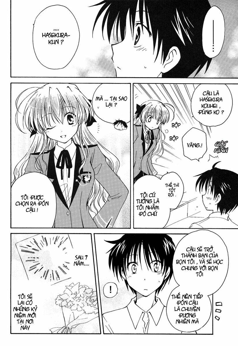 Fortune Arterials: Chapter 1
