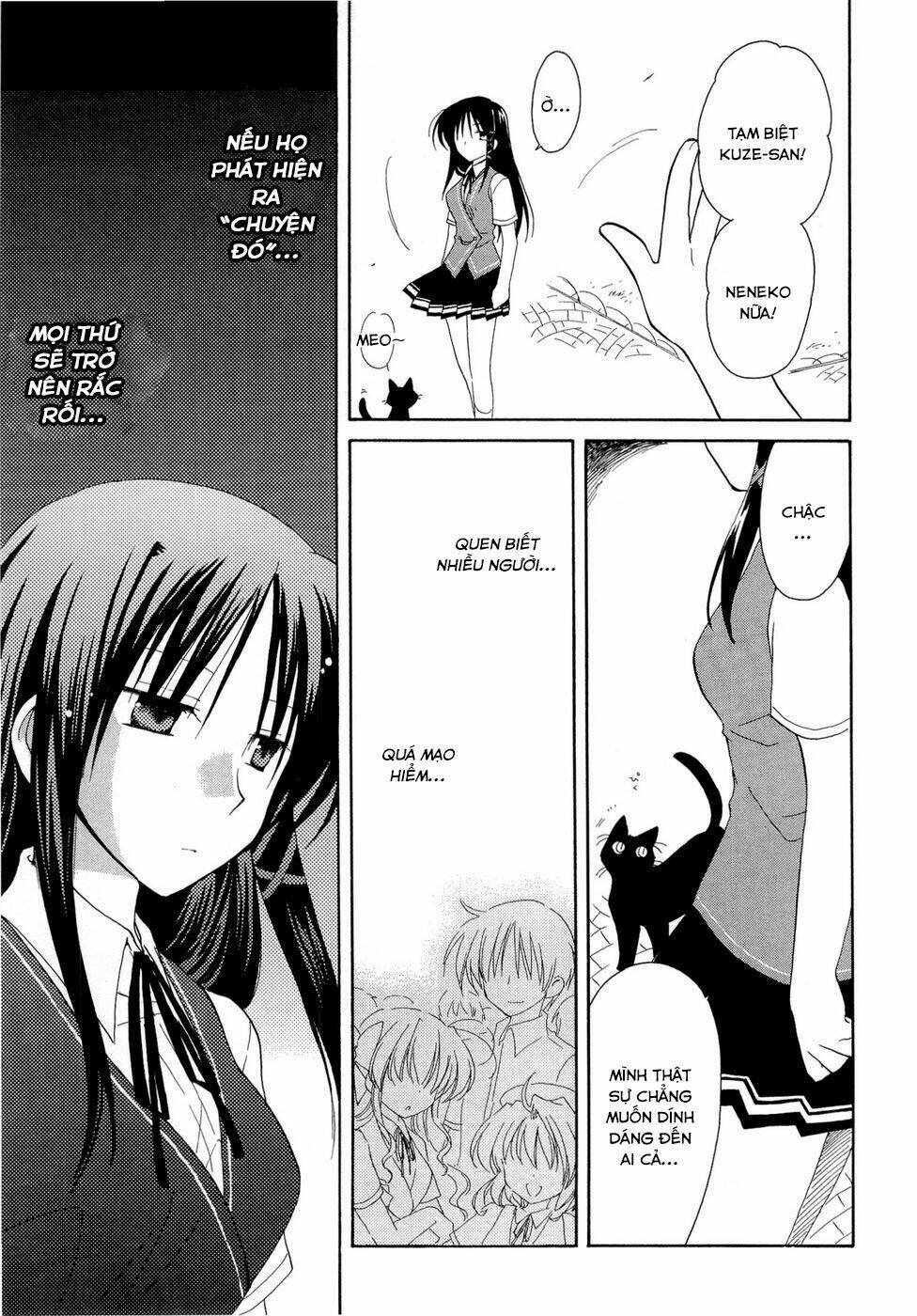Fortune Arterials: Chapter 18