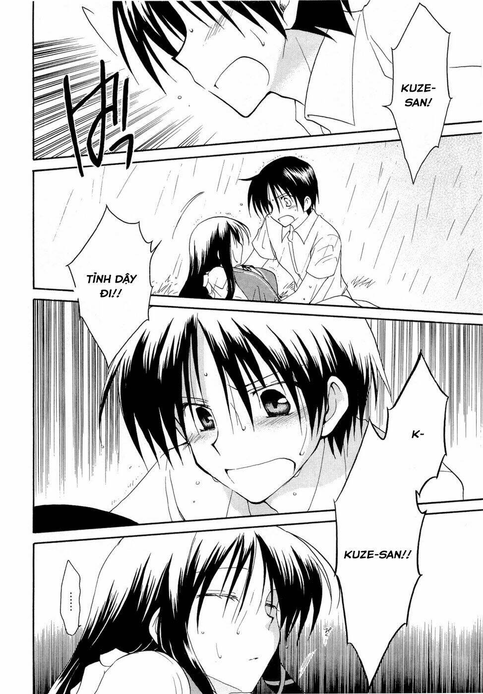 Fortune Arterials: Chapter 18