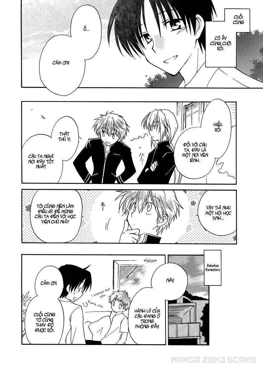 Fortune Arterials: Chapter 2