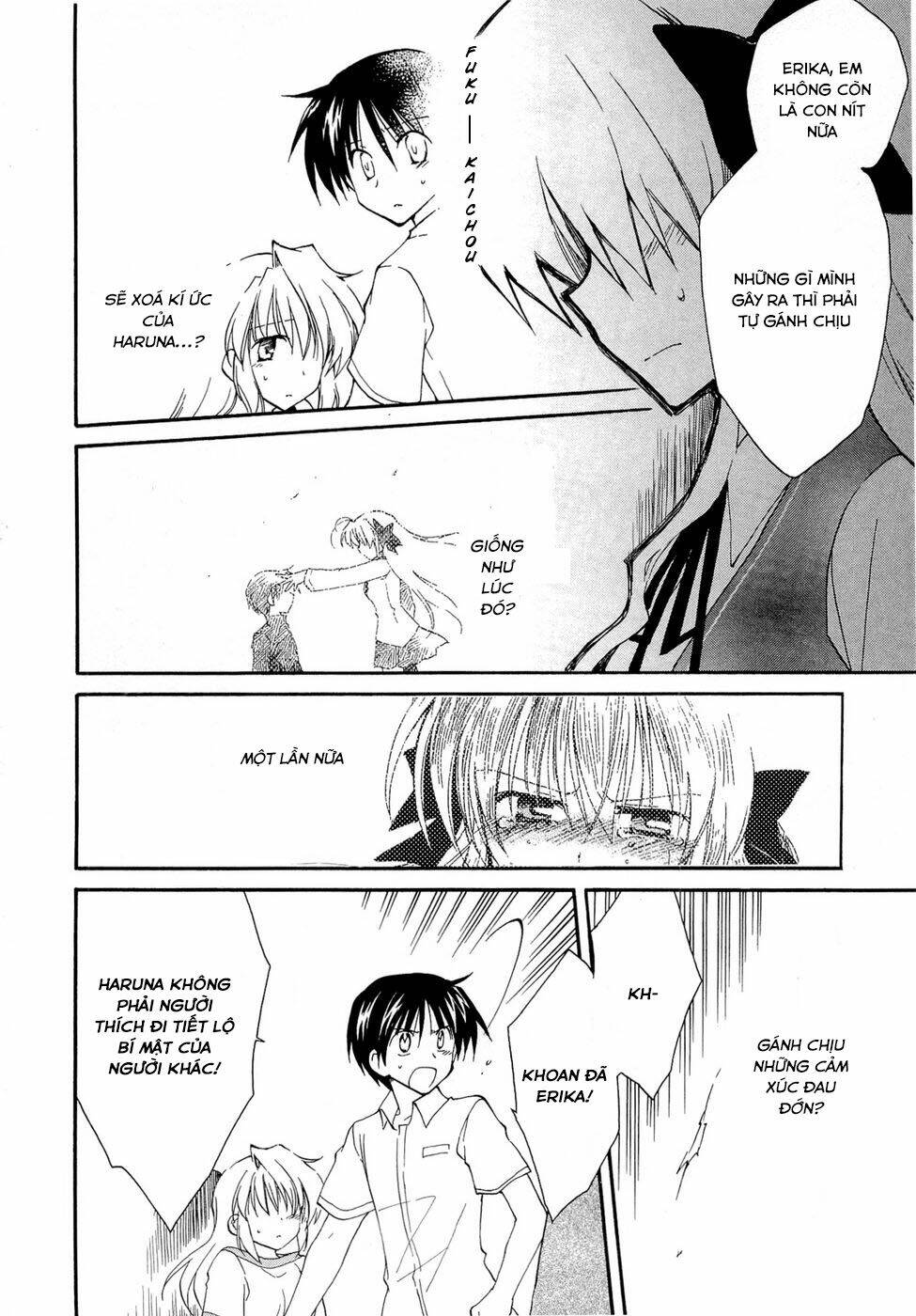 Fortune Arterials: Chapter 21