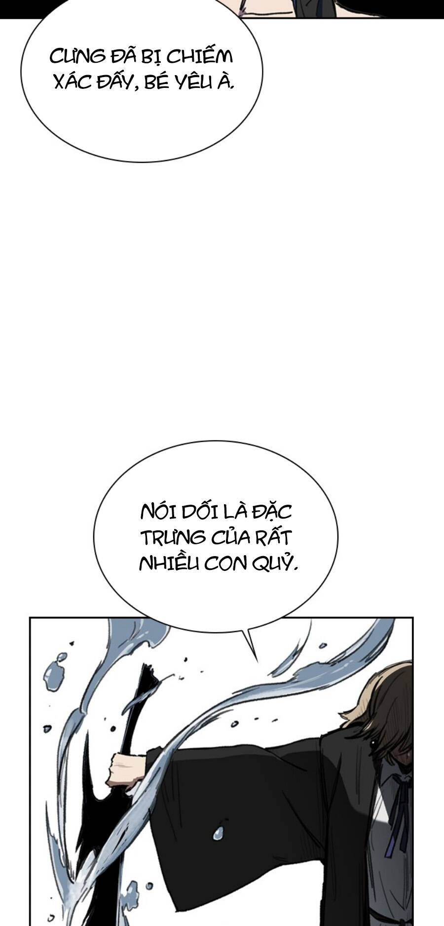 Fray: Chapter 15