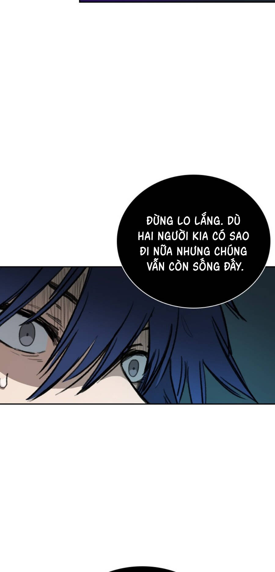 Fray: Chapter 20