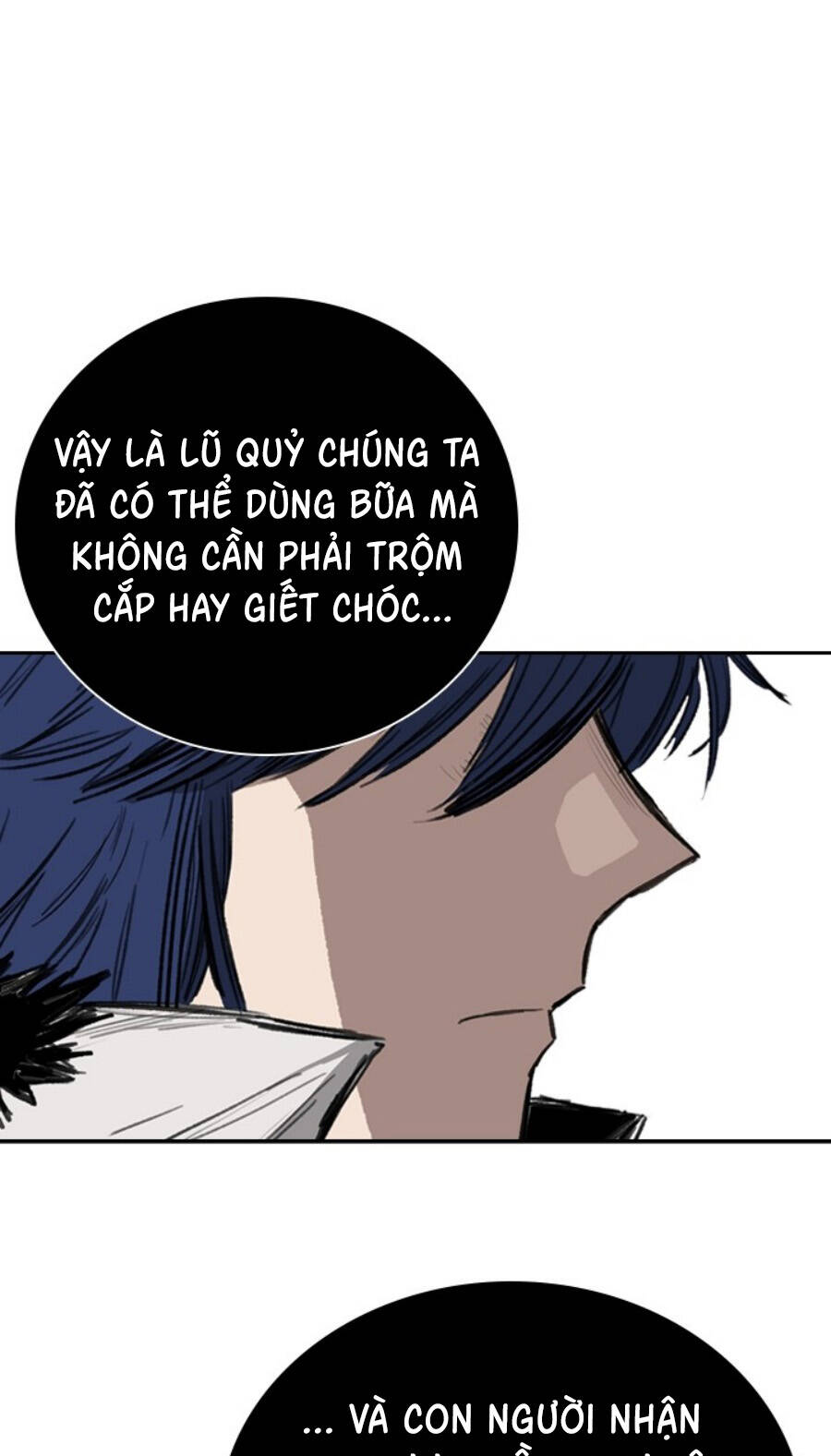 Fray: Chapter 20