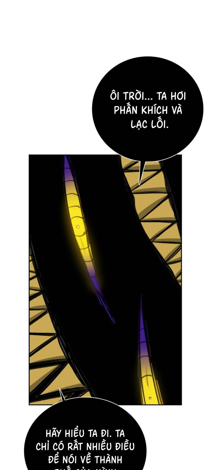 Fray: Chapter 20
