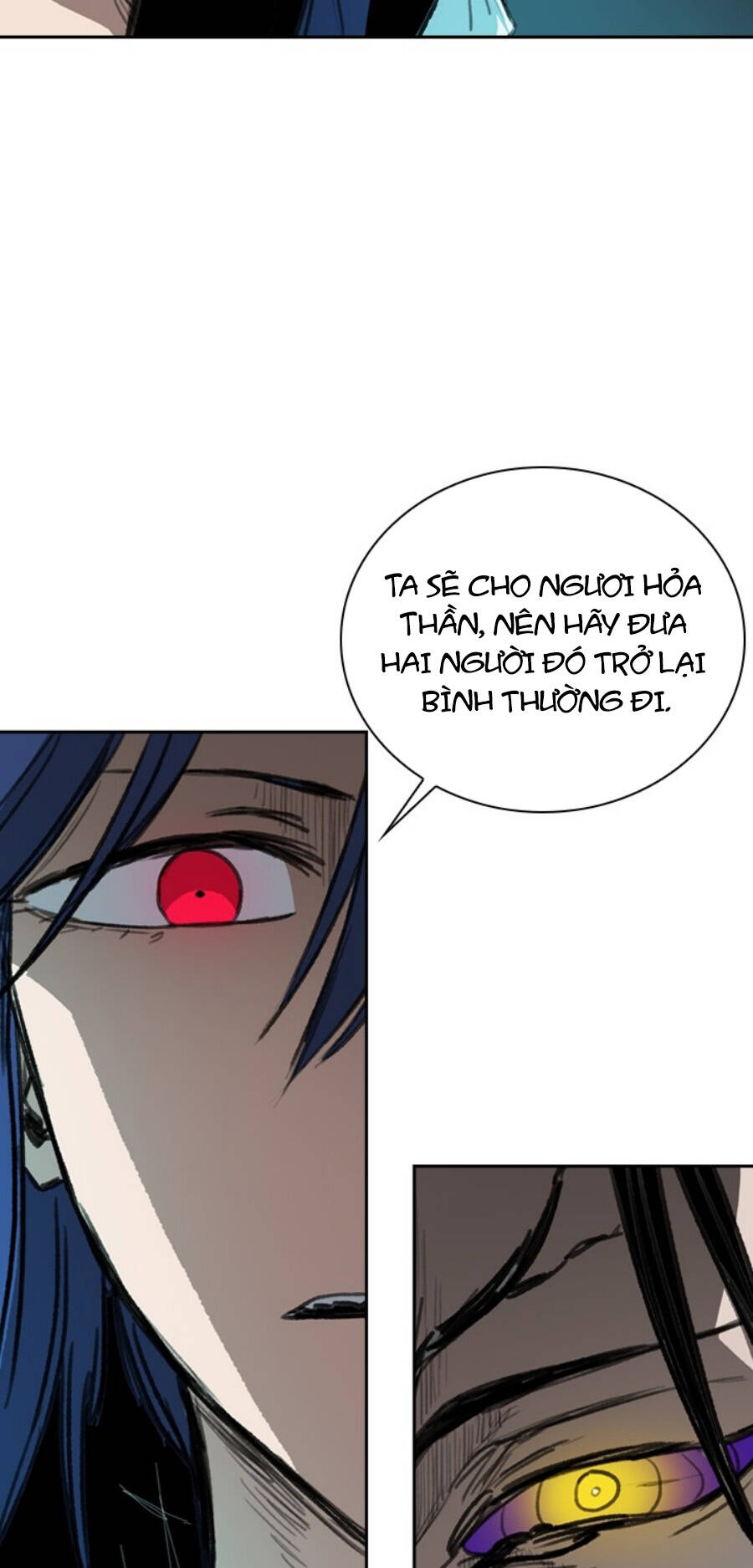 Fray: Chapter 20