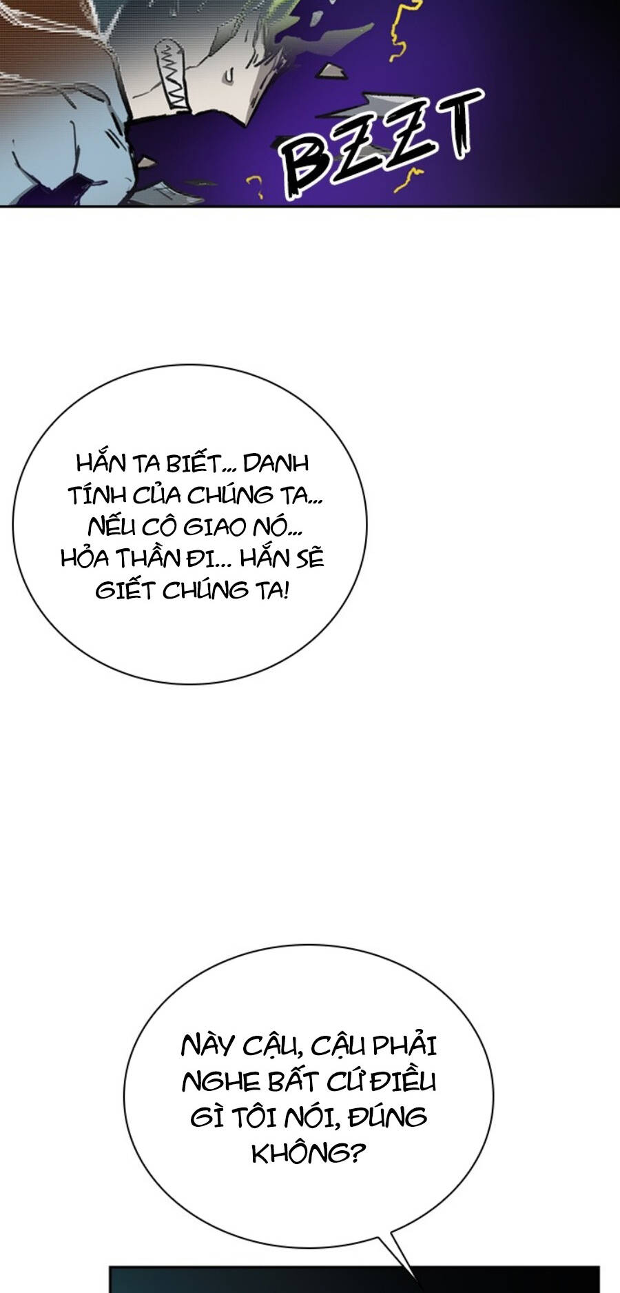Fray: Chapter 20