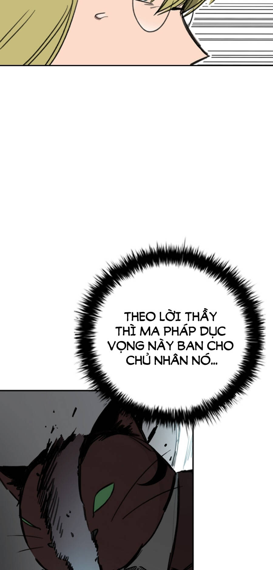 Fray: Chapter 25