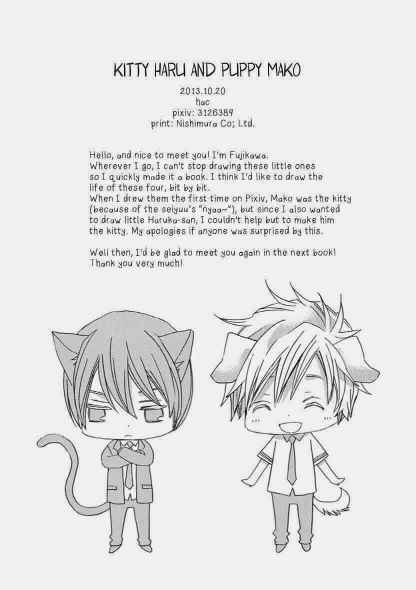Free! Dj – Neko Haru Inu Mako: Chapter 1