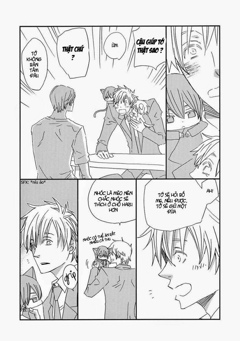 Free! Dj – Neko Haru Inu Mako: Chapter 1