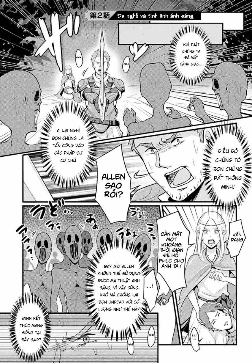 Freeter Ga Jimini Isekai Teni Suru: Chapter 2