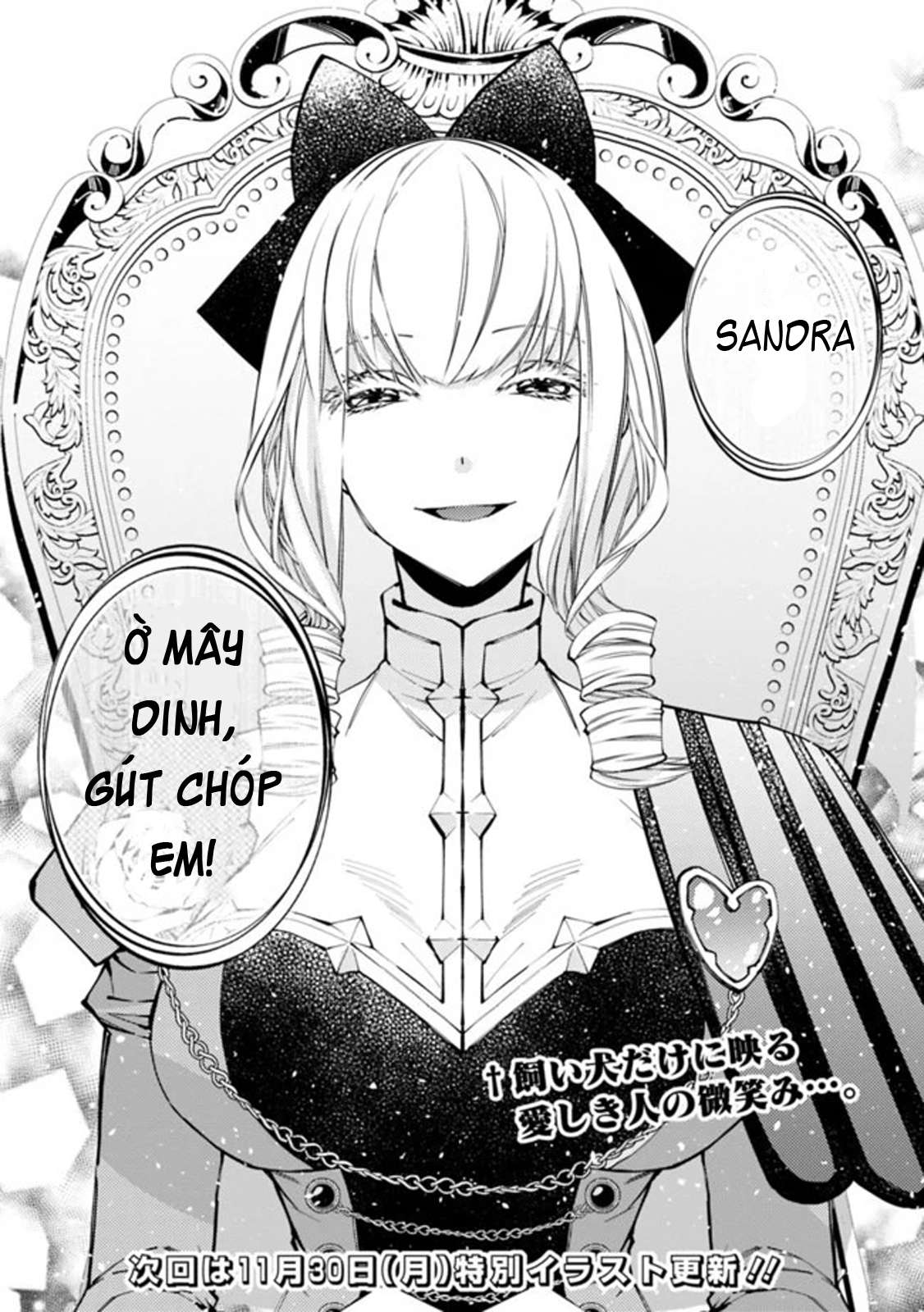 Fukushuu O Koinegau Saikyou Yuusha Wa, Yami No Chikara De Senmetsu Musou Suru: Chapter 26