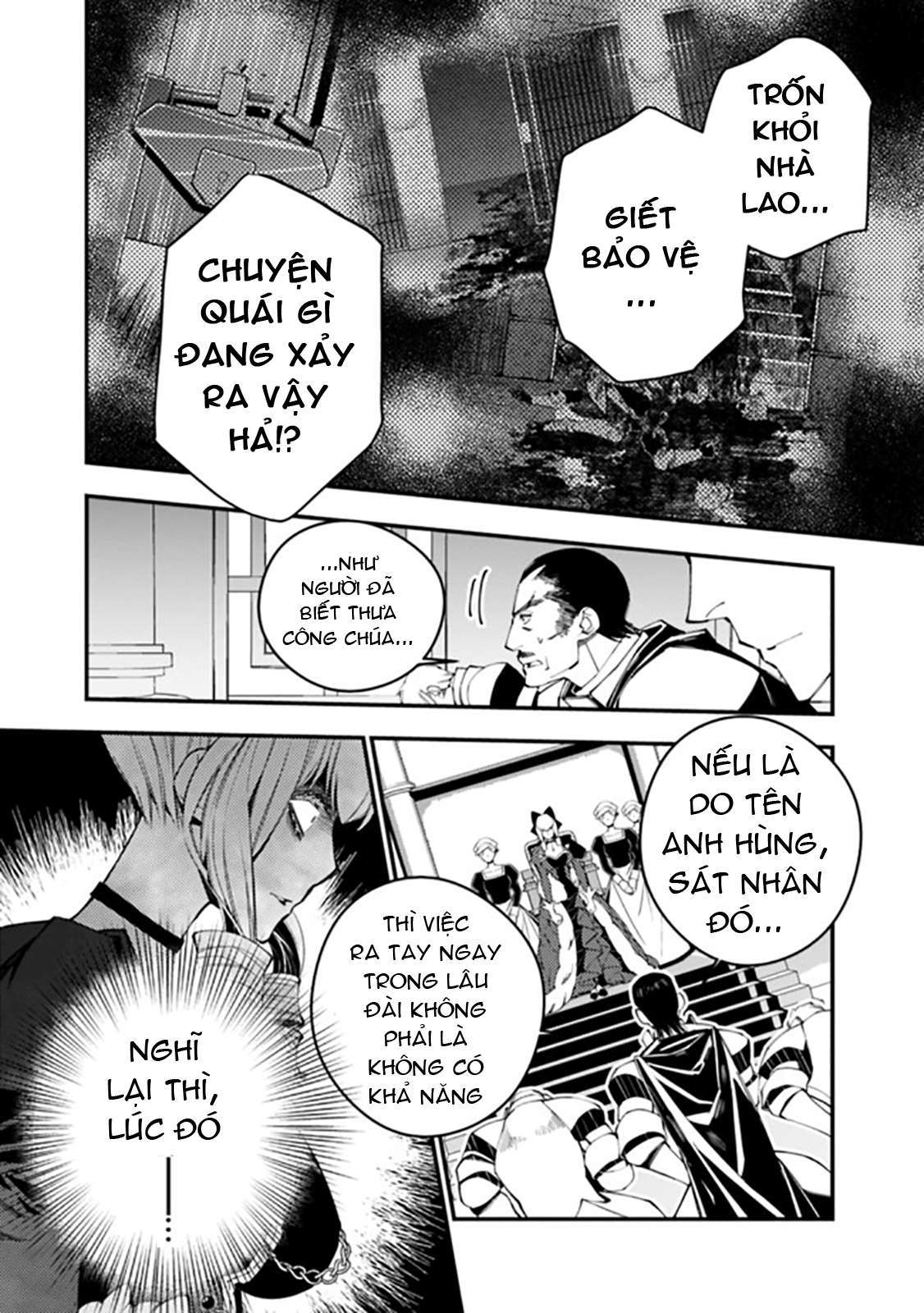 Fukushuu O Koinegau Saikyou Yuusha Wa, Yami No Chikara De Senmetsu Musou Suru: Chapter 26