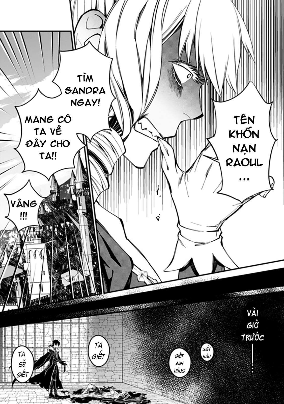 Fukushuu O Koinegau Saikyou Yuusha Wa, Yami No Chikara De Senmetsu Musou Suru: Chapter 26