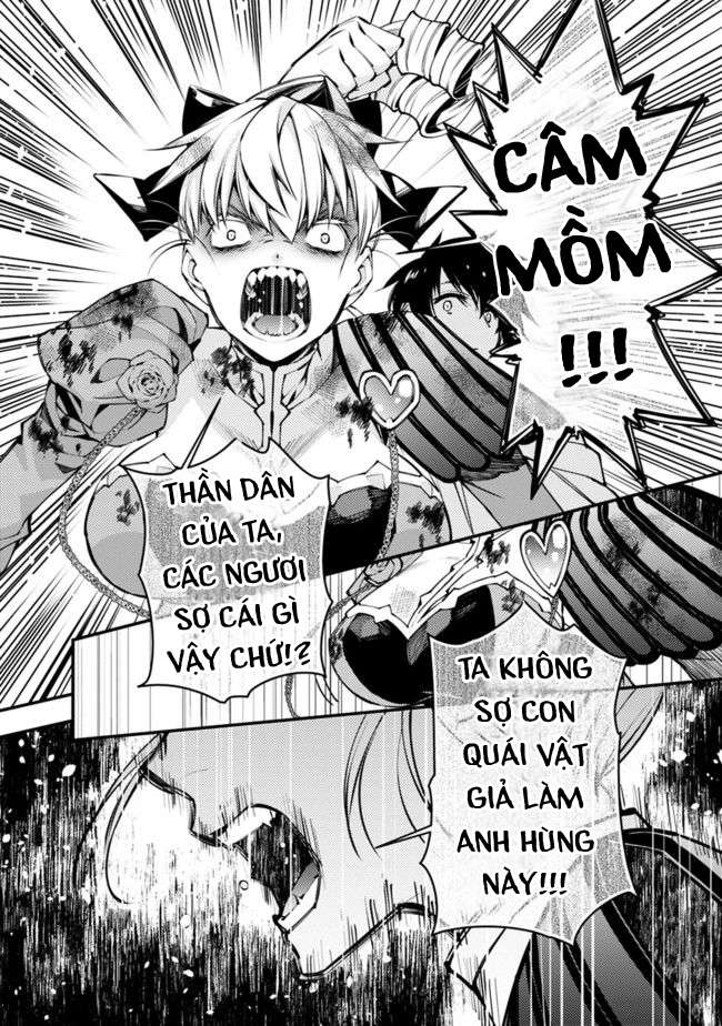 Fukushuu O Koinegau Saikyou Yuusha Wa, Yami No Chikara De Senmetsu Musou Suru: Chapter 3.1