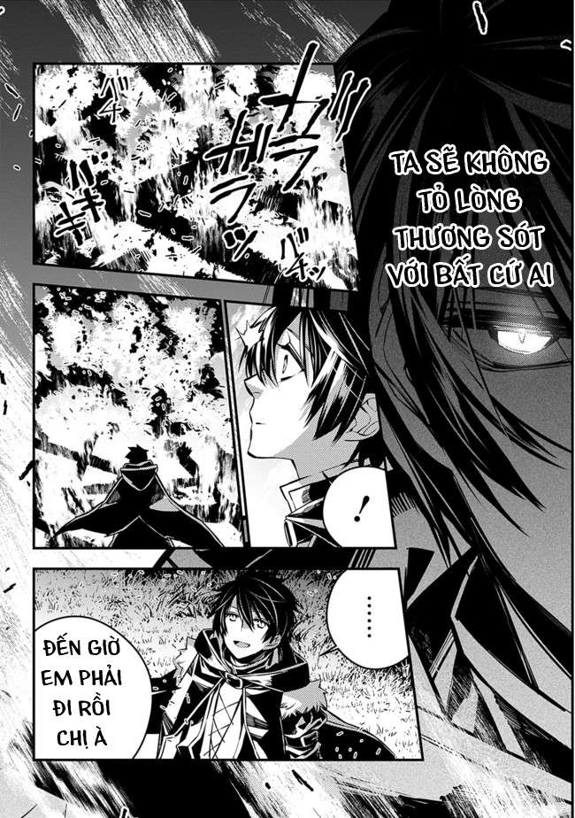 Fukushuu O Koinegau Saikyou Yuusha Wa, Yami No Chikara De Senmetsu Musou Suru: Chapter 4.2