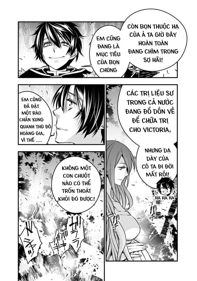 Fukushuu O Koinegau Saikyou Yuusha Wa, Yami No Chikara De Senmetsu Musou Suru: Chapter 4.2