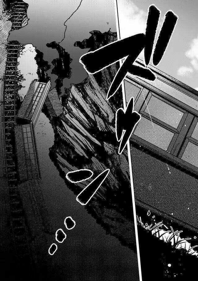 Fushi No Sougishi: Chapter 1.2