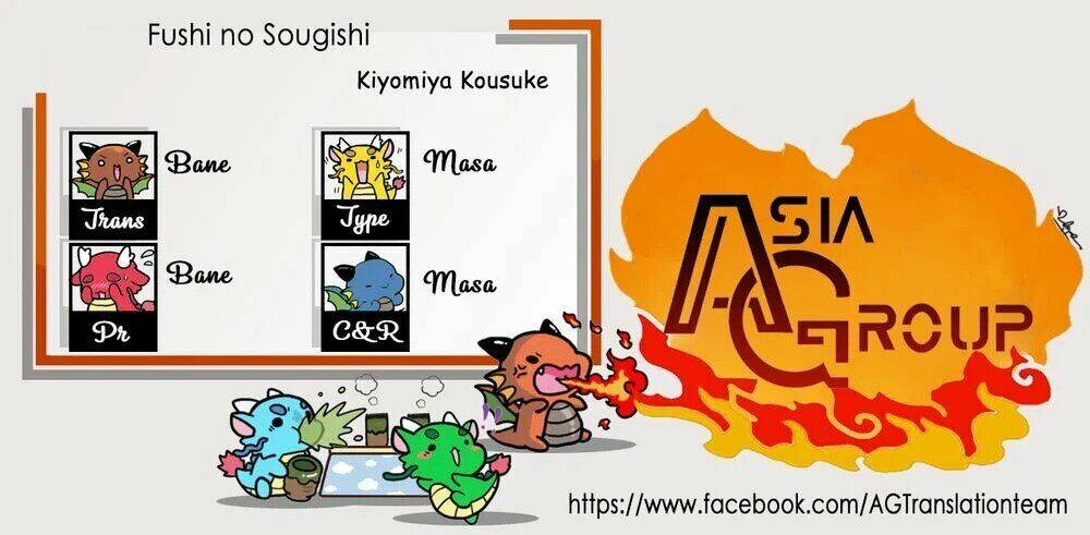Fushi No Sougishi: Chapter 12
