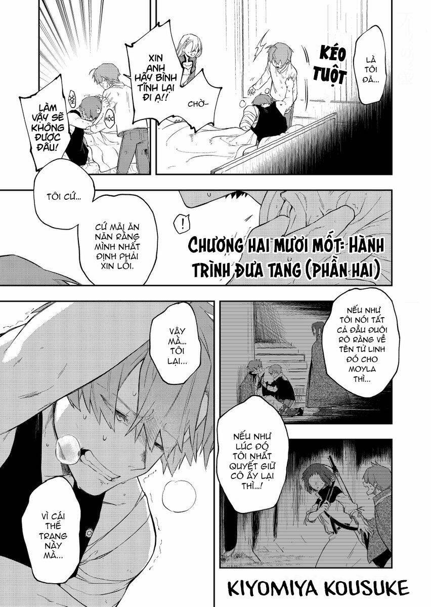 Fushi No Sougishi: Chapter 21